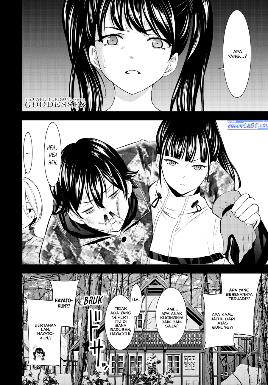 Megami no Kafeterasu (Goddess Café Terrace) chapter 190