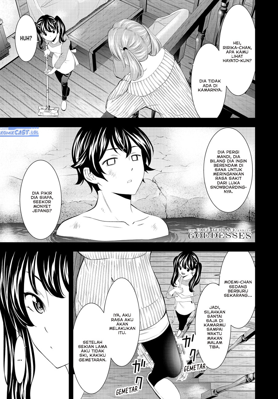 Megami no Kafeterasu (Goddess Café Terrace) chapter 191