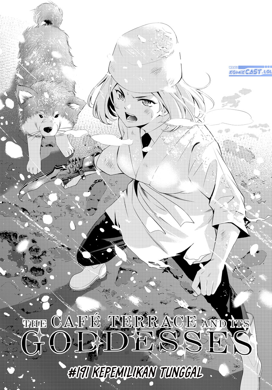 Megami no Kafeterasu (Goddess Café Terrace) chapter 191