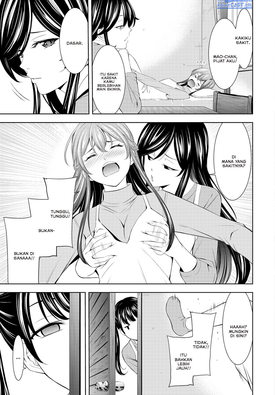 Megami no Kafeterasu (Goddess Café Terrace) chapter 191