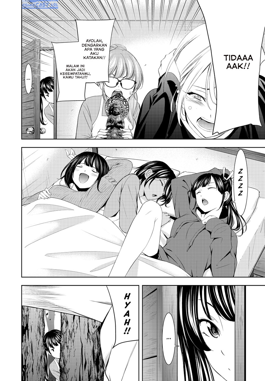 Megami no Kafeterasu (Goddess Café Terrace) chapter 191