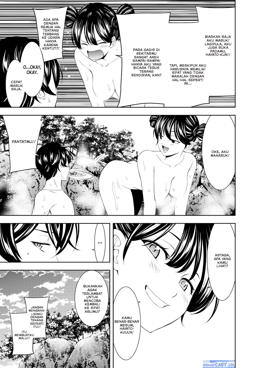 Megami no Kafeterasu (Goddess Café Terrace) chapter 191
