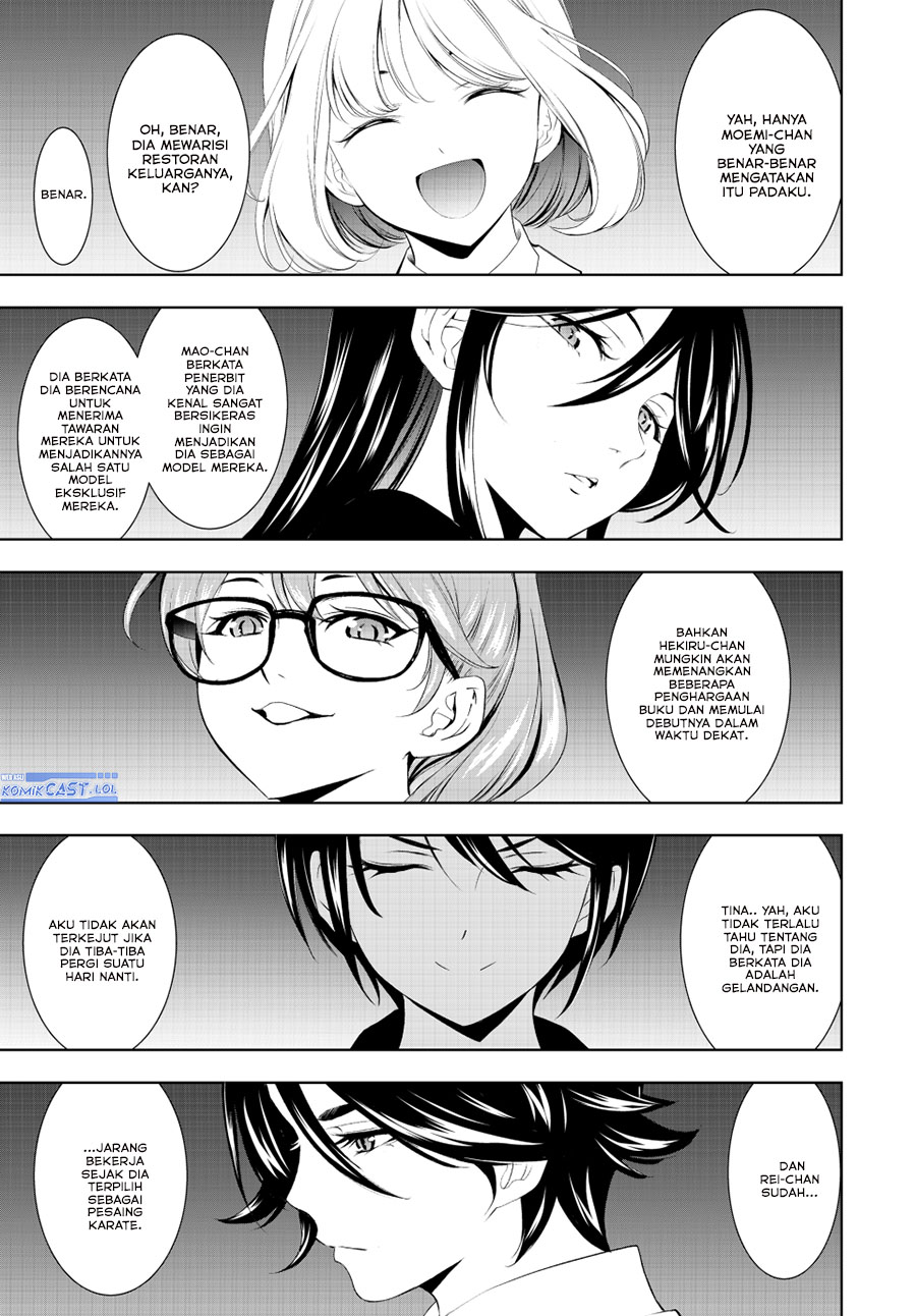 Megami no Kafeterasu (Goddess Café Terrace) chapter 191