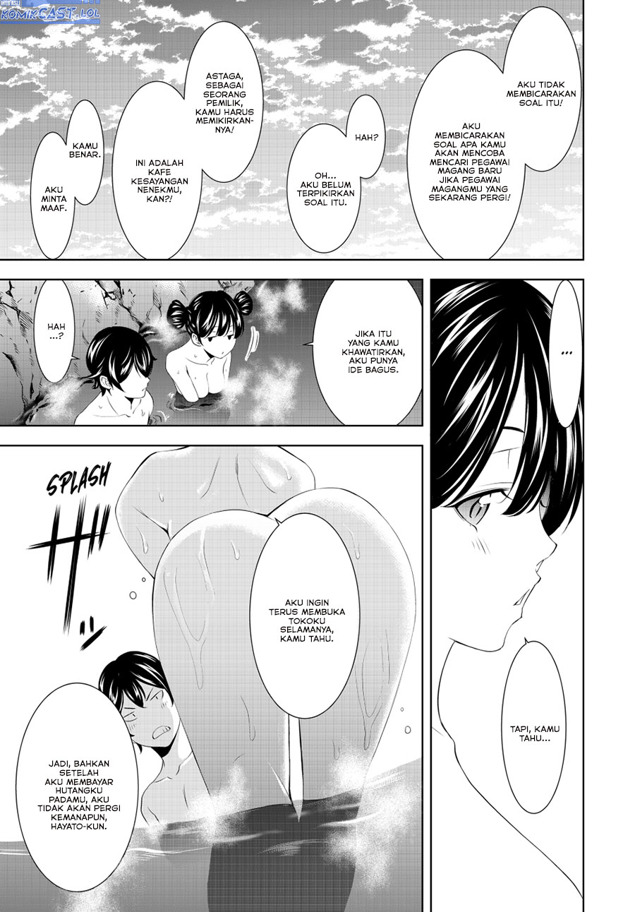 Megami no Kafeterasu (Goddess Café Terrace) chapter 191