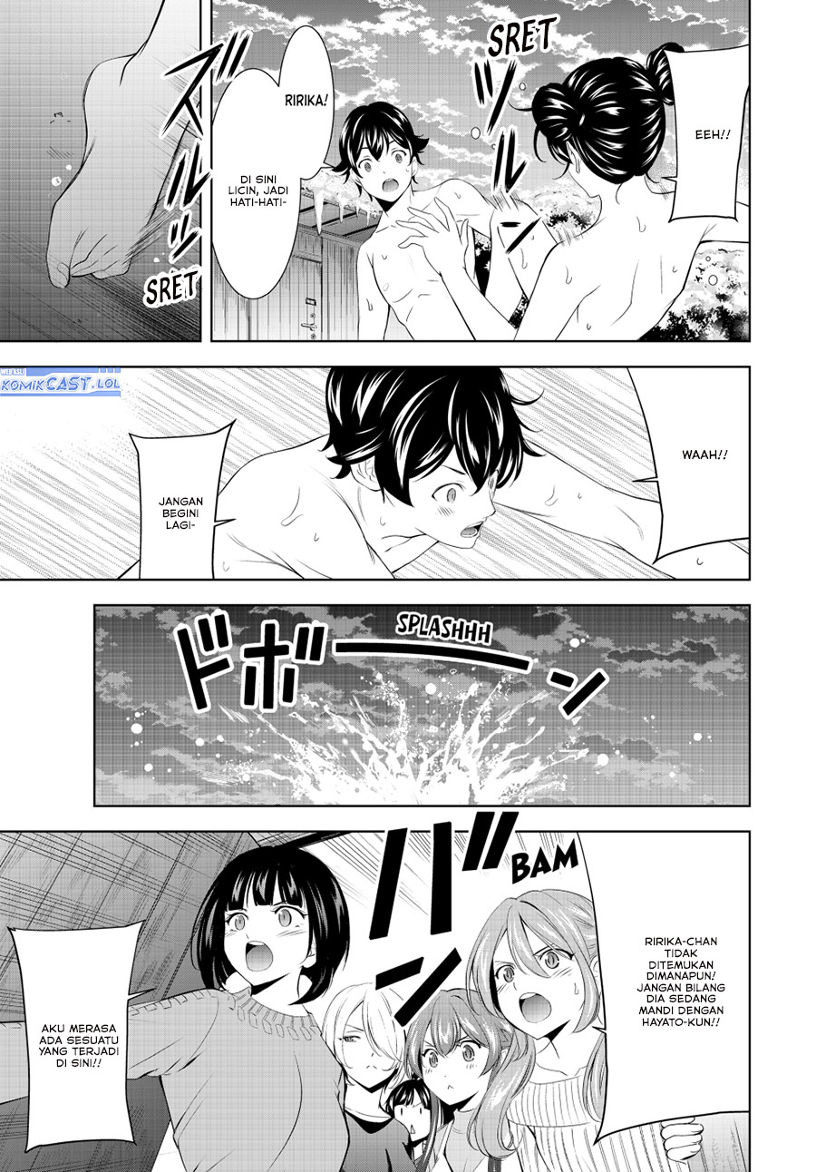Megami no Kafeterasu (Goddess Café Terrace) chapter 191