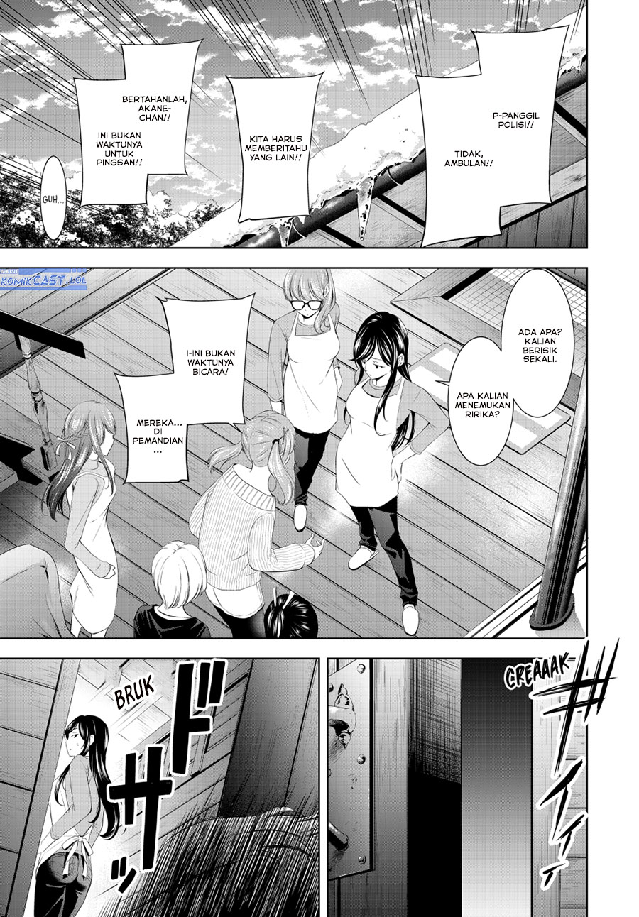 Megami no Kafeterasu (Goddess Café Terrace) chapter 191