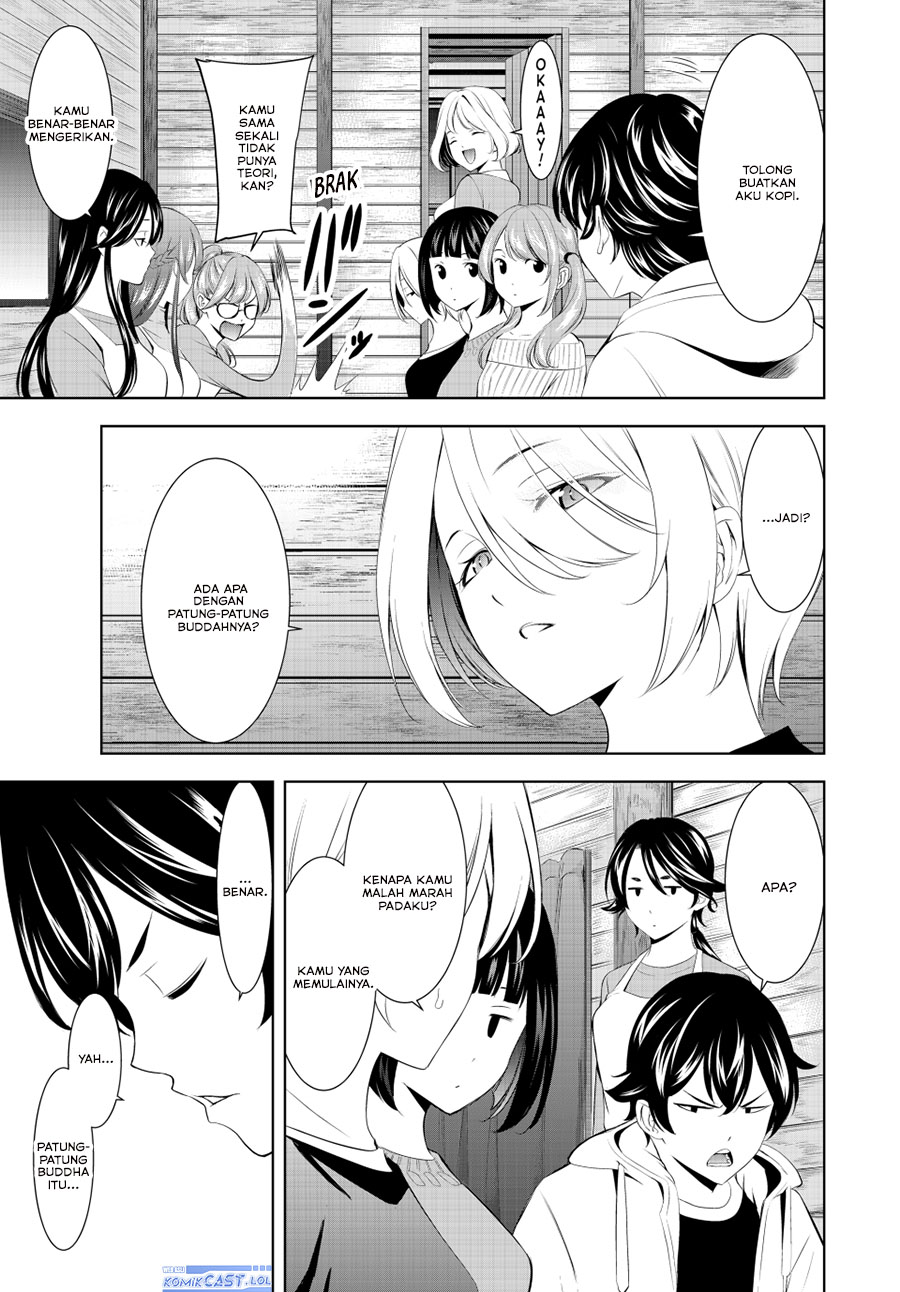 Megami no Kafeterasu (Goddess Café Terrace) chapter 192