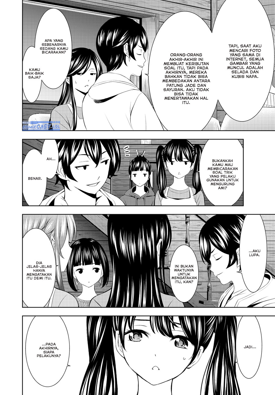 Megami no Kafeterasu (Goddess Café Terrace) chapter 192