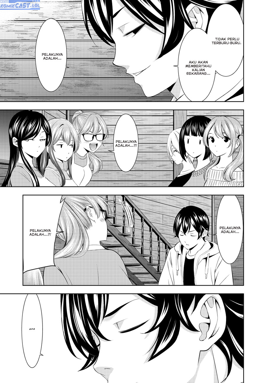 Megami no Kafeterasu (Goddess Café Terrace) chapter 192