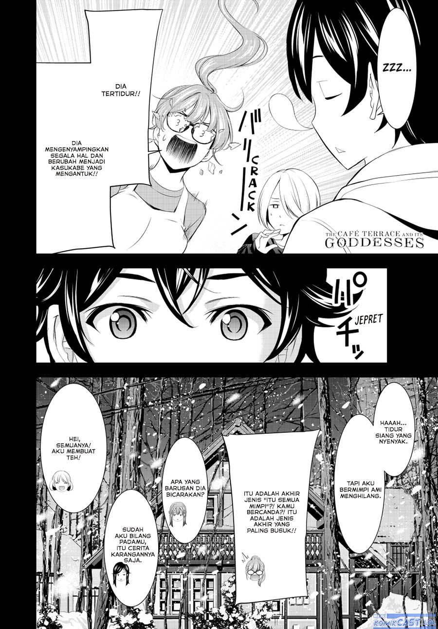 Megami no Kafeterasu (Goddess Café Terrace) chapter 192