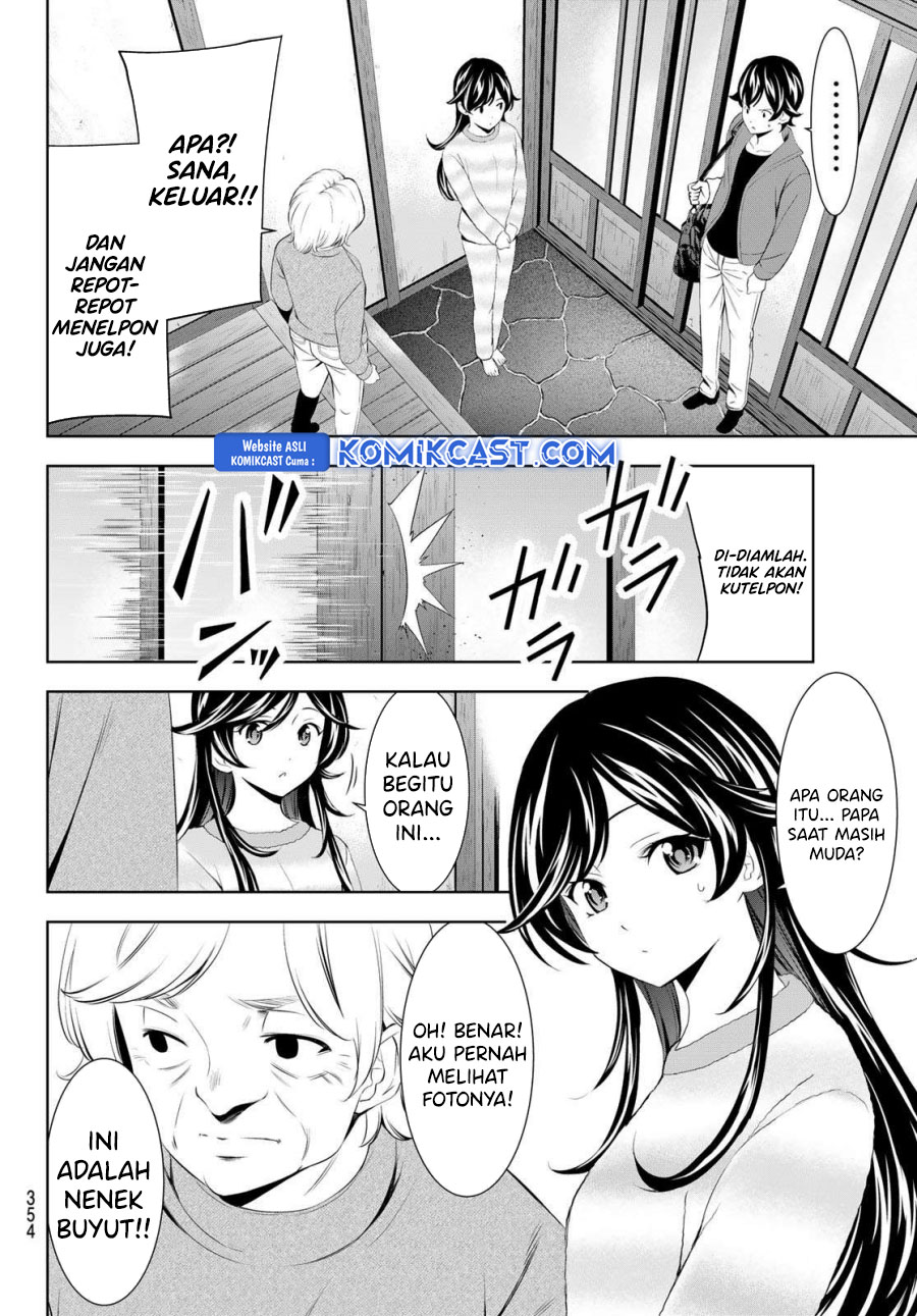 Megami no Kafeterasu (Goddess Café Terrace) chapter 196