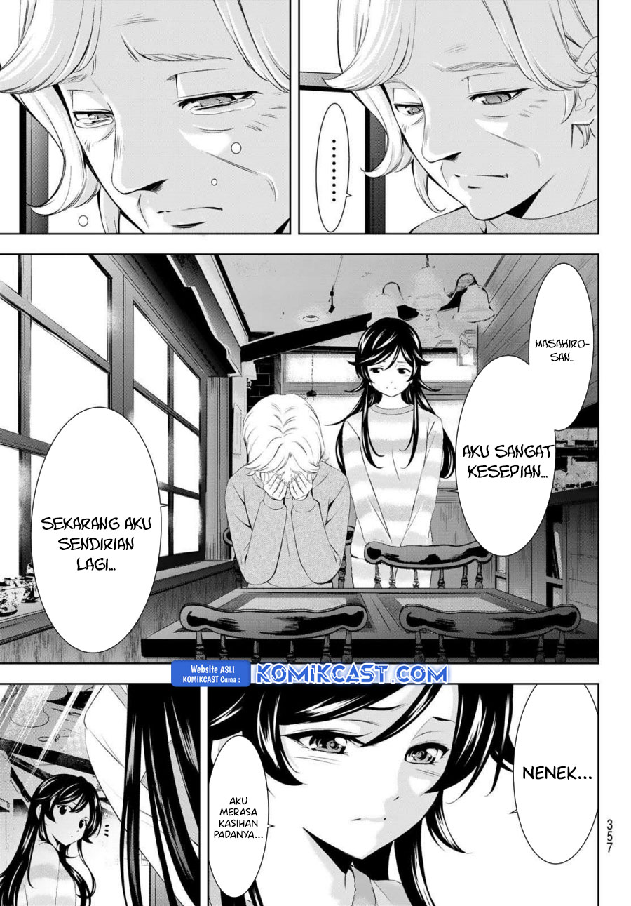 Megami no Kafeterasu (Goddess Café Terrace) chapter 196