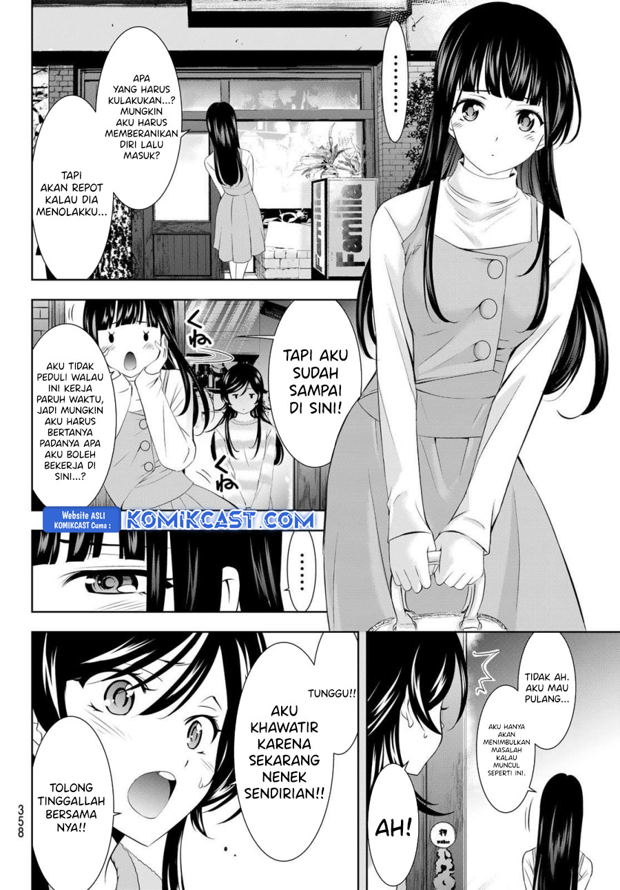 Megami no Kafeterasu (Goddess Café Terrace) chapter 196