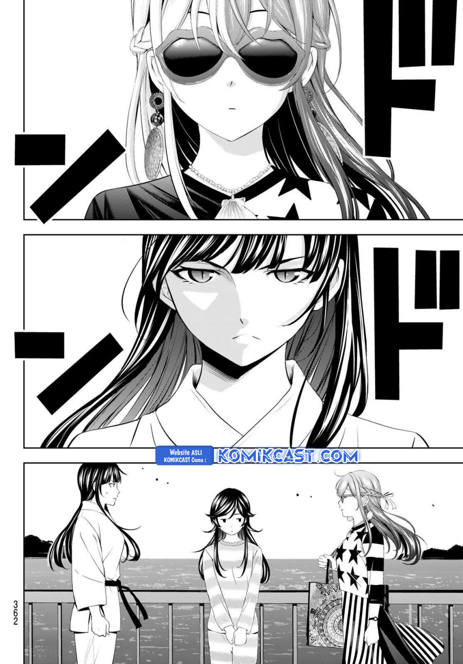Megami no Kafeterasu (Goddess Café Terrace) chapter 196