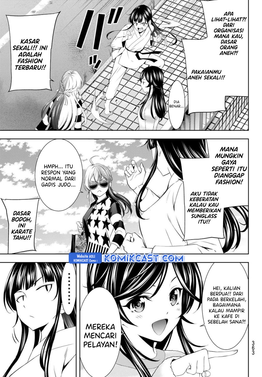 Megami no Kafeterasu (Goddess Café Terrace) chapter 196