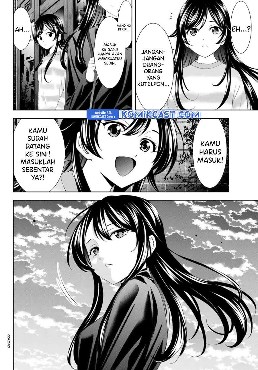 Megami no Kafeterasu (Goddess Café Terrace) chapter 196