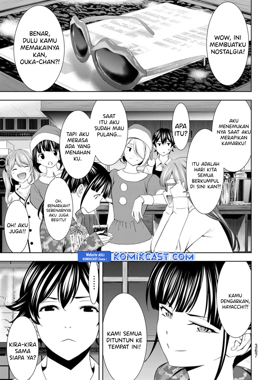 Megami no Kafeterasu (Goddess Café Terrace) chapter 196