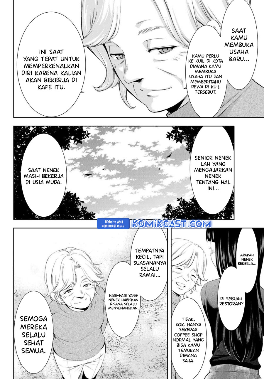 Dilarang COPAS - situs resmi www.mangacanblog.com - Komik megami no kafeterasu goddess cafe terrace 197 - chapter 197 198 Indonesia megami no kafeterasu goddess cafe terrace 197 - chapter 197 Terbaru 2|Baca Manga Komik Indonesia|Mangacan
