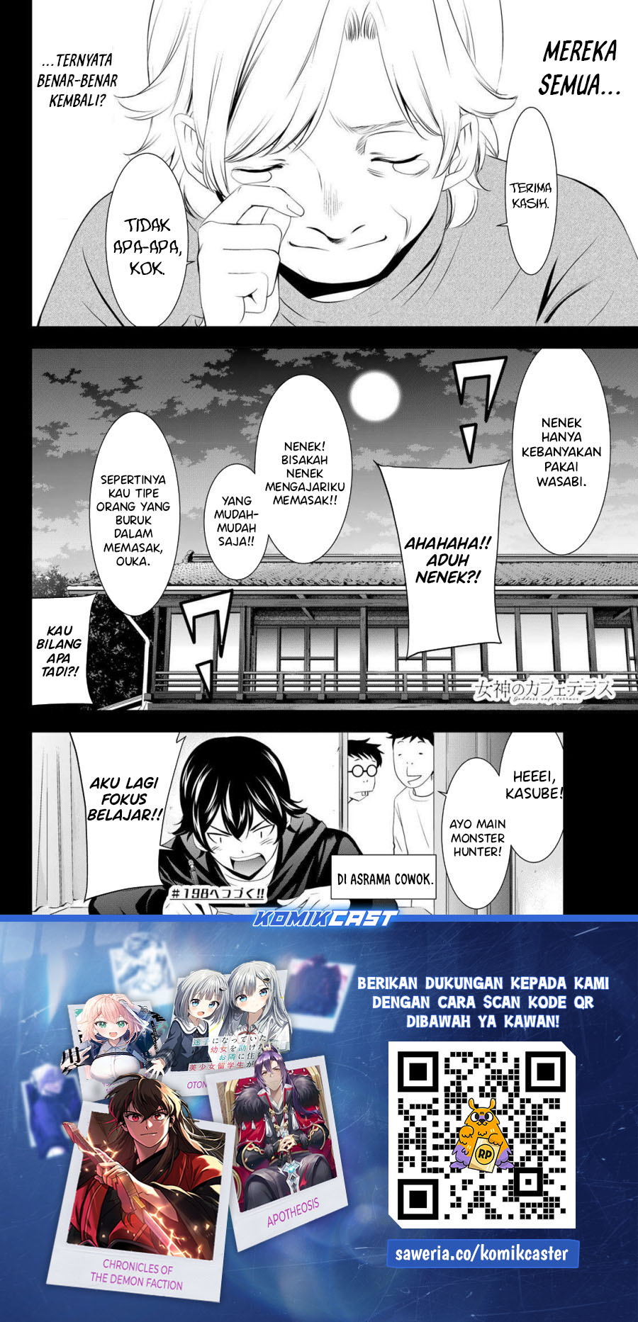 Dilarang COPAS - situs resmi www.mangacanblog.com - Komik megami no kafeterasu goddess cafe terrace 197 - chapter 197 198 Indonesia megami no kafeterasu goddess cafe terrace 197 - chapter 197 Terbaru 18|Baca Manga Komik Indonesia|Mangacan