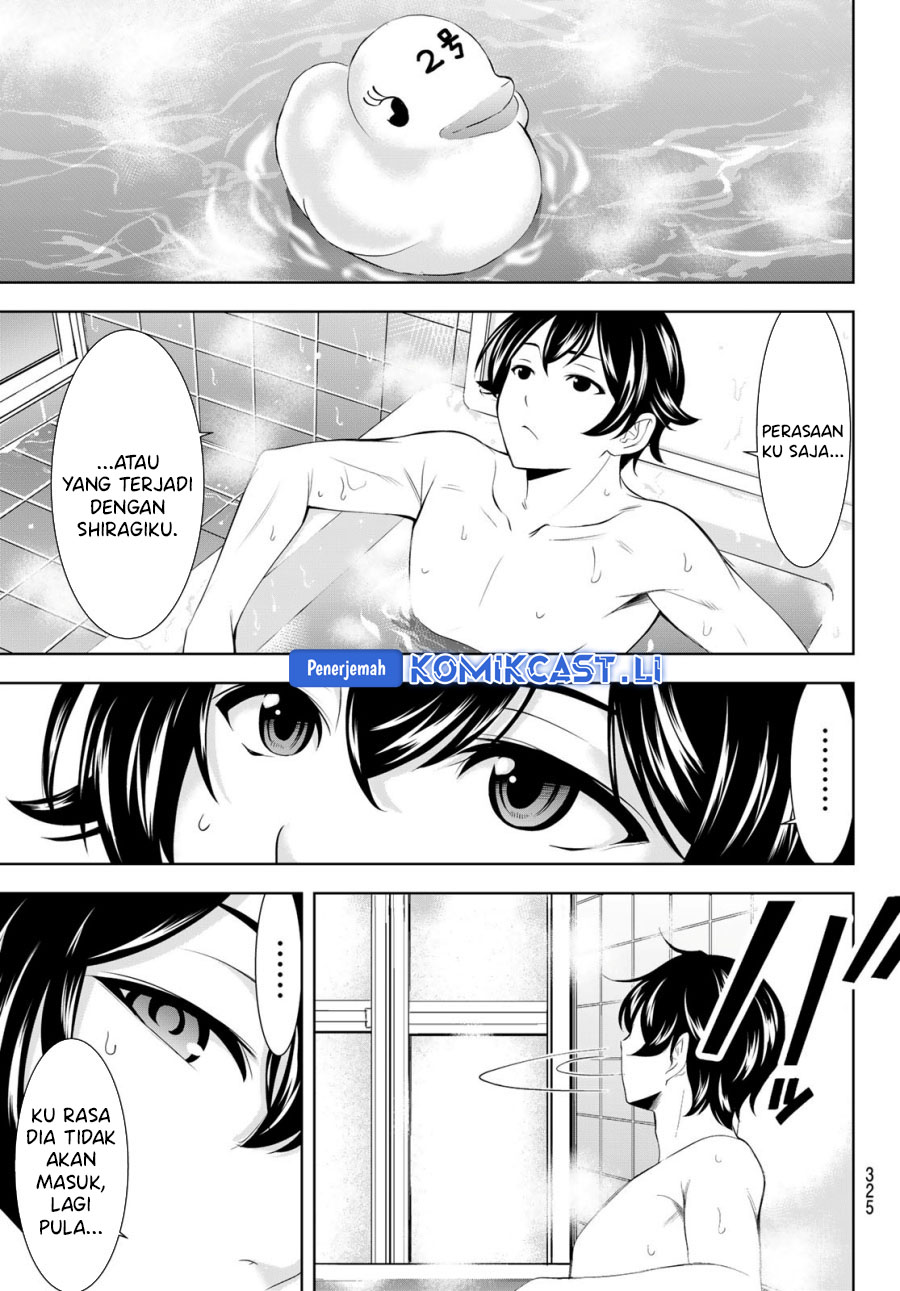 Dilarang COPAS - situs resmi www.mangacanblog.com - Komik megami no kafeterasu goddess cafe terrace 203 - chapter 203 204 Indonesia megami no kafeterasu goddess cafe terrace 203 - chapter 203 Terbaru 7|Baca Manga Komik Indonesia|Mangacan