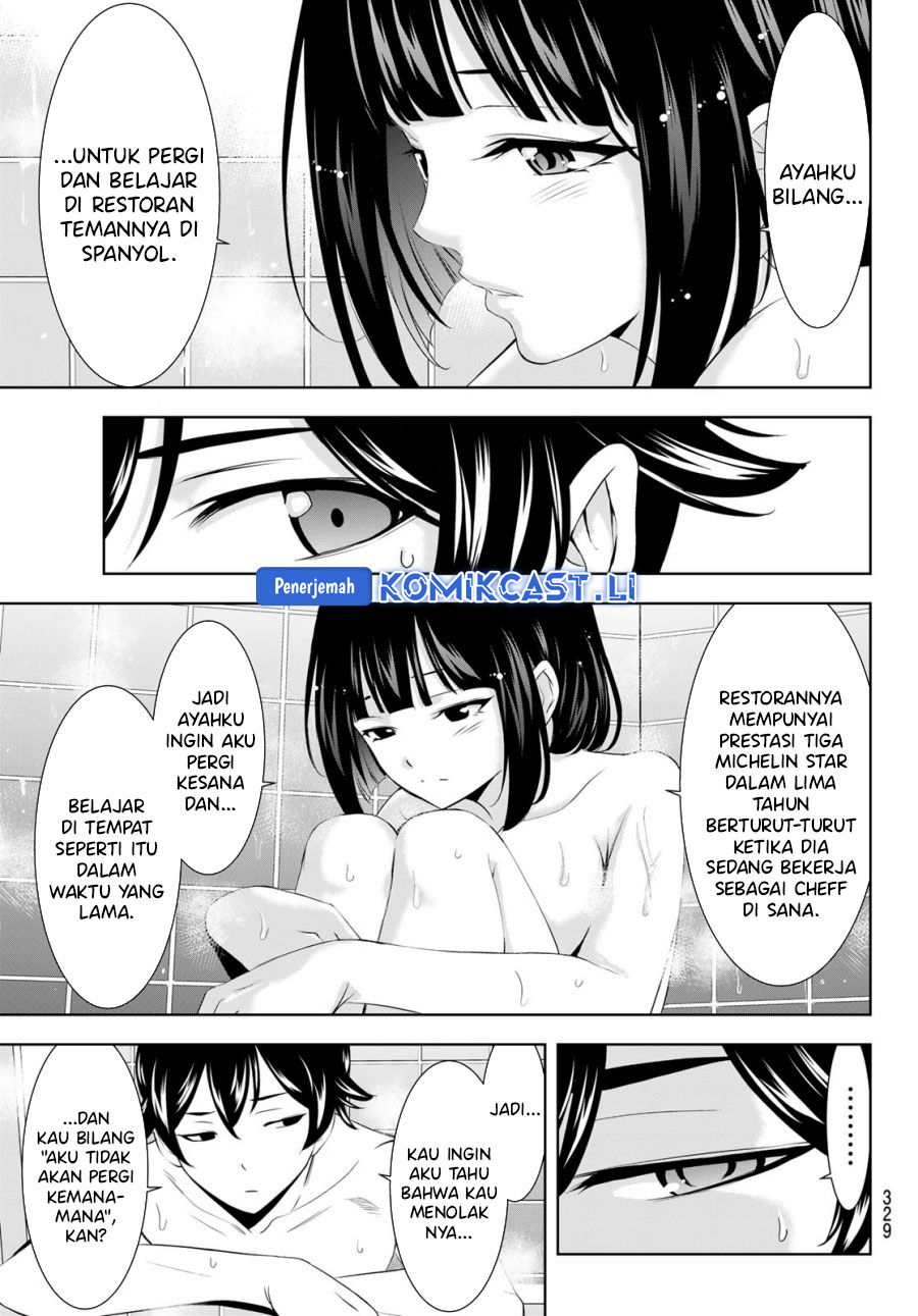 Dilarang COPAS - situs resmi www.mangacanblog.com - Komik megami no kafeterasu goddess cafe terrace 203 - chapter 203 204 Indonesia megami no kafeterasu goddess cafe terrace 203 - chapter 203 Terbaru 11|Baca Manga Komik Indonesia|Mangacan