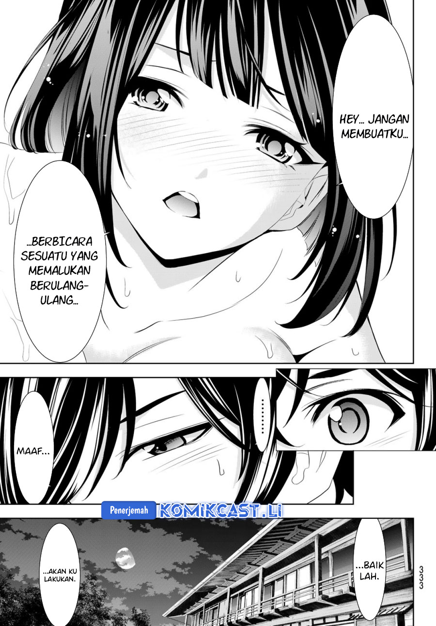 Dilarang COPAS - situs resmi www.mangacanblog.com - Komik megami no kafeterasu goddess cafe terrace 203 - chapter 203 204 Indonesia megami no kafeterasu goddess cafe terrace 203 - chapter 203 Terbaru 15|Baca Manga Komik Indonesia|Mangacan