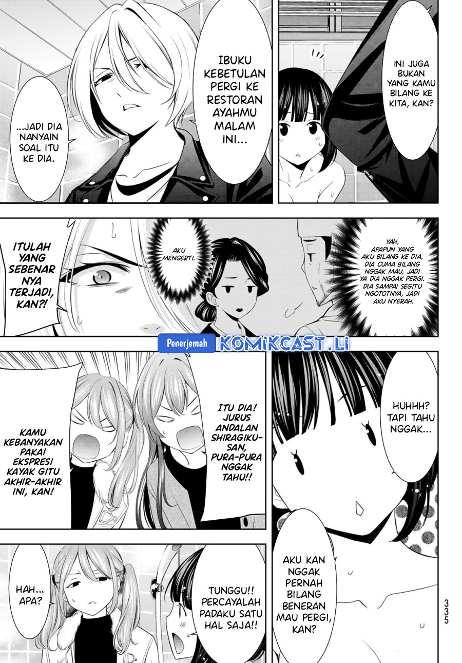Dilarang COPAS - situs resmi www.mangacanblog.com - Komik megami no kafeterasu goddess cafe terrace 203 - chapter 203 204 Indonesia megami no kafeterasu goddess cafe terrace 203 - chapter 203 Terbaru 17|Baca Manga Komik Indonesia|Mangacan