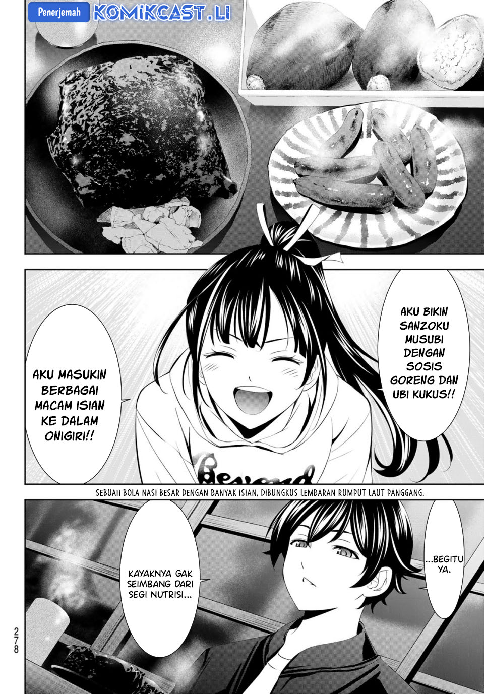 Dilarang COPAS - situs resmi www.mangacanblog.com - Komik megami no kafeterasu goddess cafe terrace 206 - chapter 206 207 Indonesia megami no kafeterasu goddess cafe terrace 206 - chapter 206 Terbaru 6|Baca Manga Komik Indonesia|Mangacan
