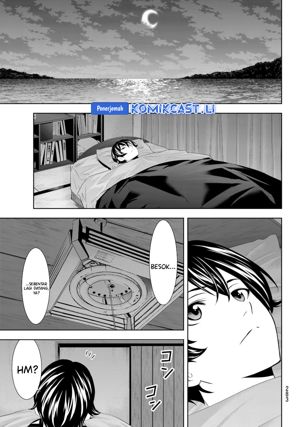 Dilarang COPAS - situs resmi www.mangacanblog.com - Komik megami no kafeterasu goddess cafe terrace 206 - chapter 206 207 Indonesia megami no kafeterasu goddess cafe terrace 206 - chapter 206 Terbaru 11|Baca Manga Komik Indonesia|Mangacan