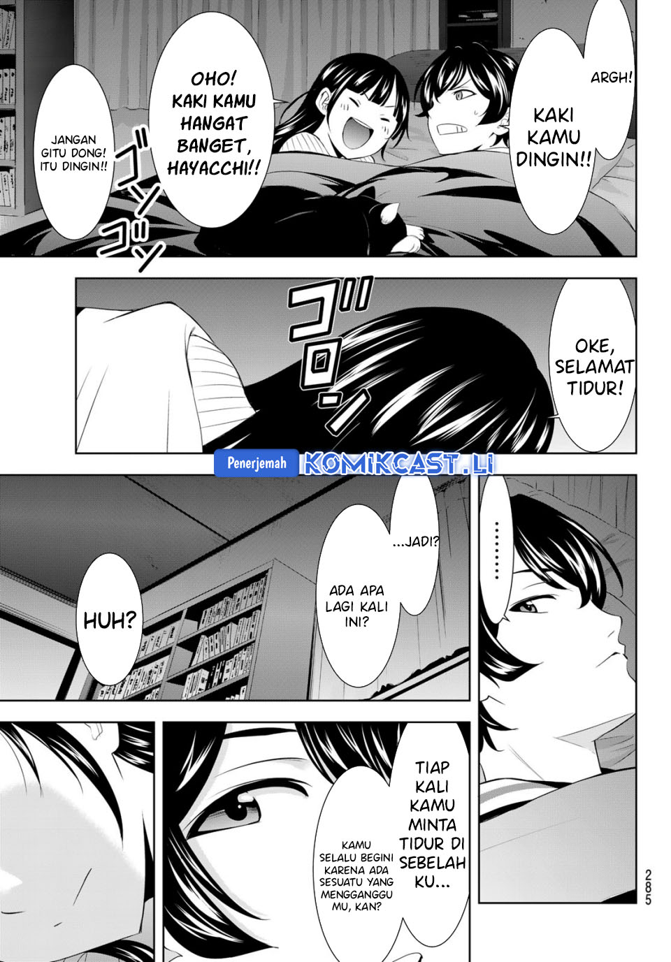 Dilarang COPAS - situs resmi www.mangacanblog.com - Komik megami no kafeterasu goddess cafe terrace 206 - chapter 206 207 Indonesia megami no kafeterasu goddess cafe terrace 206 - chapter 206 Terbaru 13|Baca Manga Komik Indonesia|Mangacan