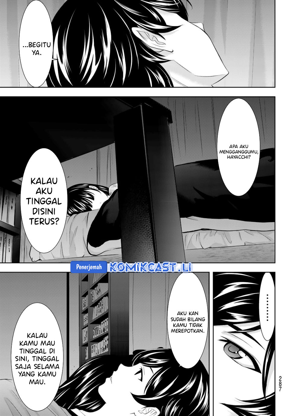 Dilarang COPAS - situs resmi www.mangacanblog.com - Komik megami no kafeterasu goddess cafe terrace 206 - chapter 206 207 Indonesia megami no kafeterasu goddess cafe terrace 206 - chapter 206 Terbaru 15|Baca Manga Komik Indonesia|Mangacan