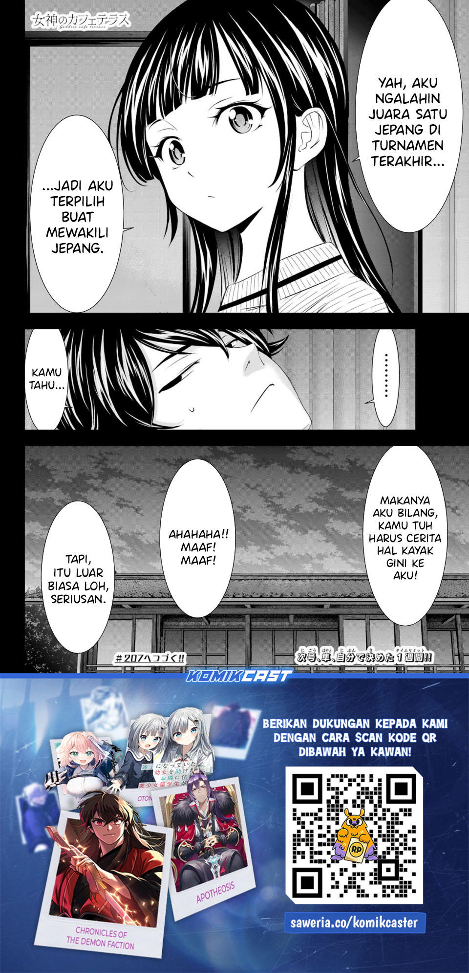 Dilarang COPAS - situs resmi www.mangacanblog.com - Komik megami no kafeterasu goddess cafe terrace 206 - chapter 206 207 Indonesia megami no kafeterasu goddess cafe terrace 206 - chapter 206 Terbaru 18|Baca Manga Komik Indonesia|Mangacan