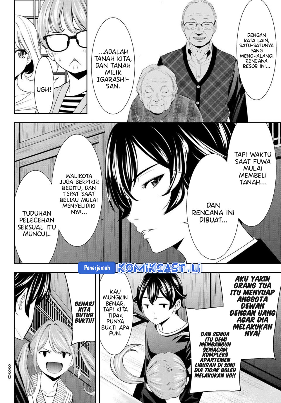 Dilarang COPAS - situs resmi www.mangacanblog.com - Komik megami no kafeterasu goddess cafe terrace 208 - chapter 208 209 Indonesia megami no kafeterasu goddess cafe terrace 208 - chapter 208 Terbaru 4|Baca Manga Komik Indonesia|Mangacan