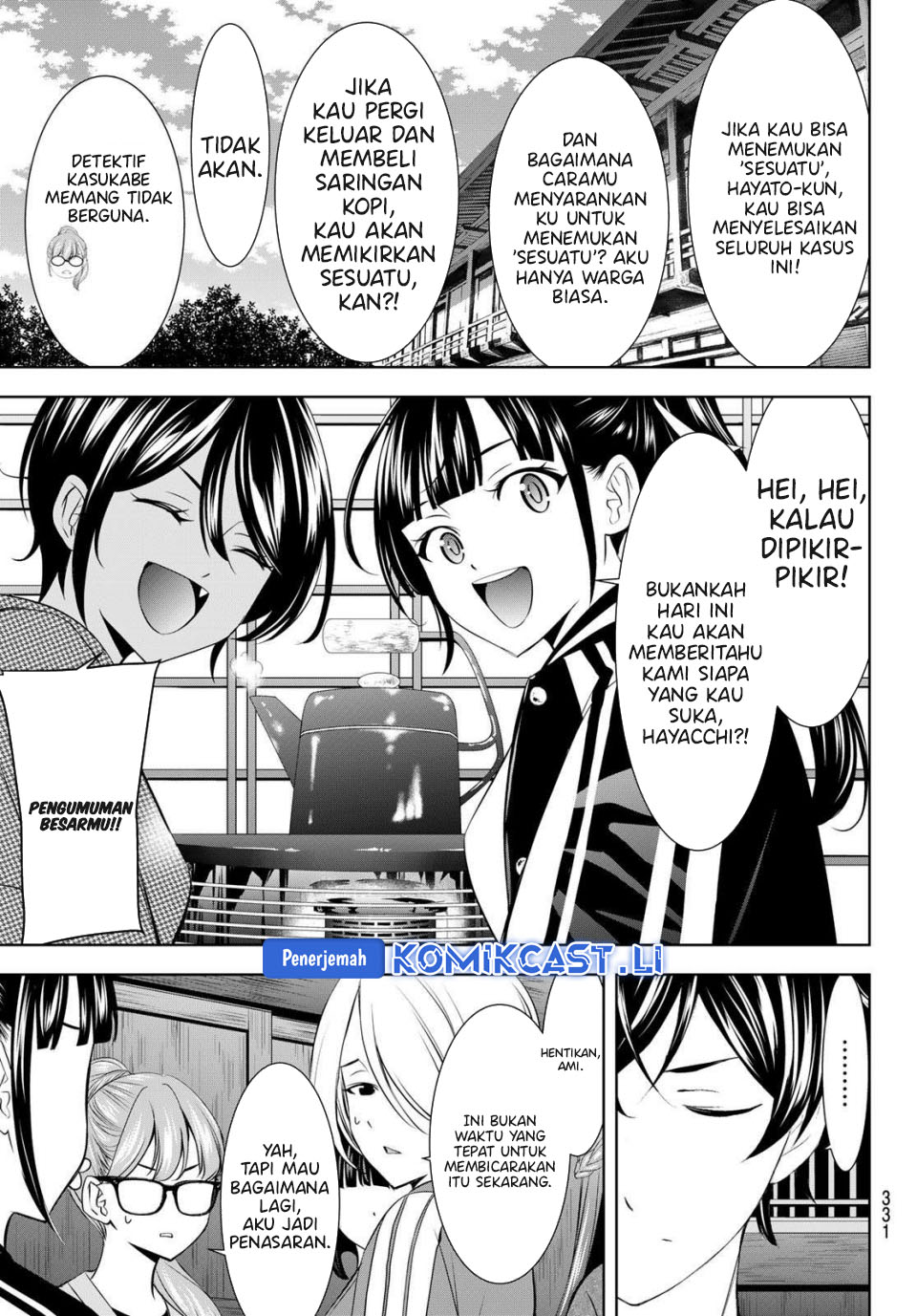 Dilarang COPAS - situs resmi www.mangacanblog.com - Komik megami no kafeterasu goddess cafe terrace 208 - chapter 208 209 Indonesia megami no kafeterasu goddess cafe terrace 208 - chapter 208 Terbaru 5|Baca Manga Komik Indonesia|Mangacan