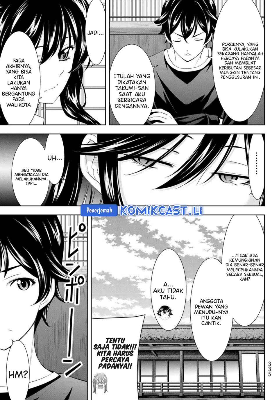 Dilarang COPAS - situs resmi www.mangacanblog.com - Komik megami no kafeterasu goddess cafe terrace 208 - chapter 208 209 Indonesia megami no kafeterasu goddess cafe terrace 208 - chapter 208 Terbaru 9|Baca Manga Komik Indonesia|Mangacan