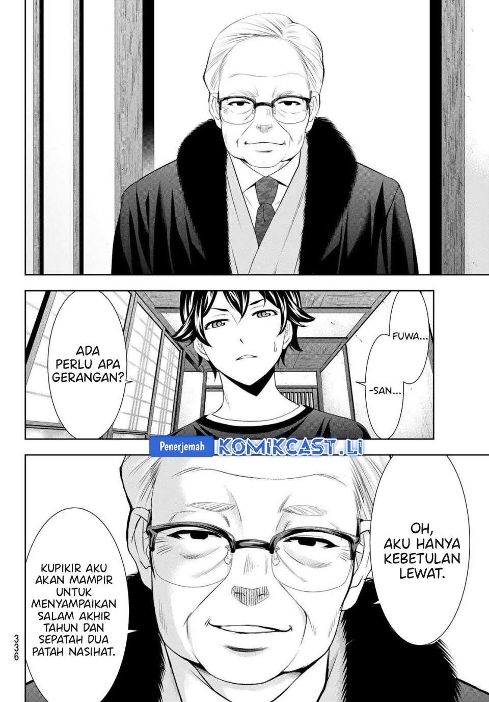 Dilarang COPAS - situs resmi www.mangacanblog.com - Komik megami no kafeterasu goddess cafe terrace 208 - chapter 208 209 Indonesia megami no kafeterasu goddess cafe terrace 208 - chapter 208 Terbaru 10|Baca Manga Komik Indonesia|Mangacan