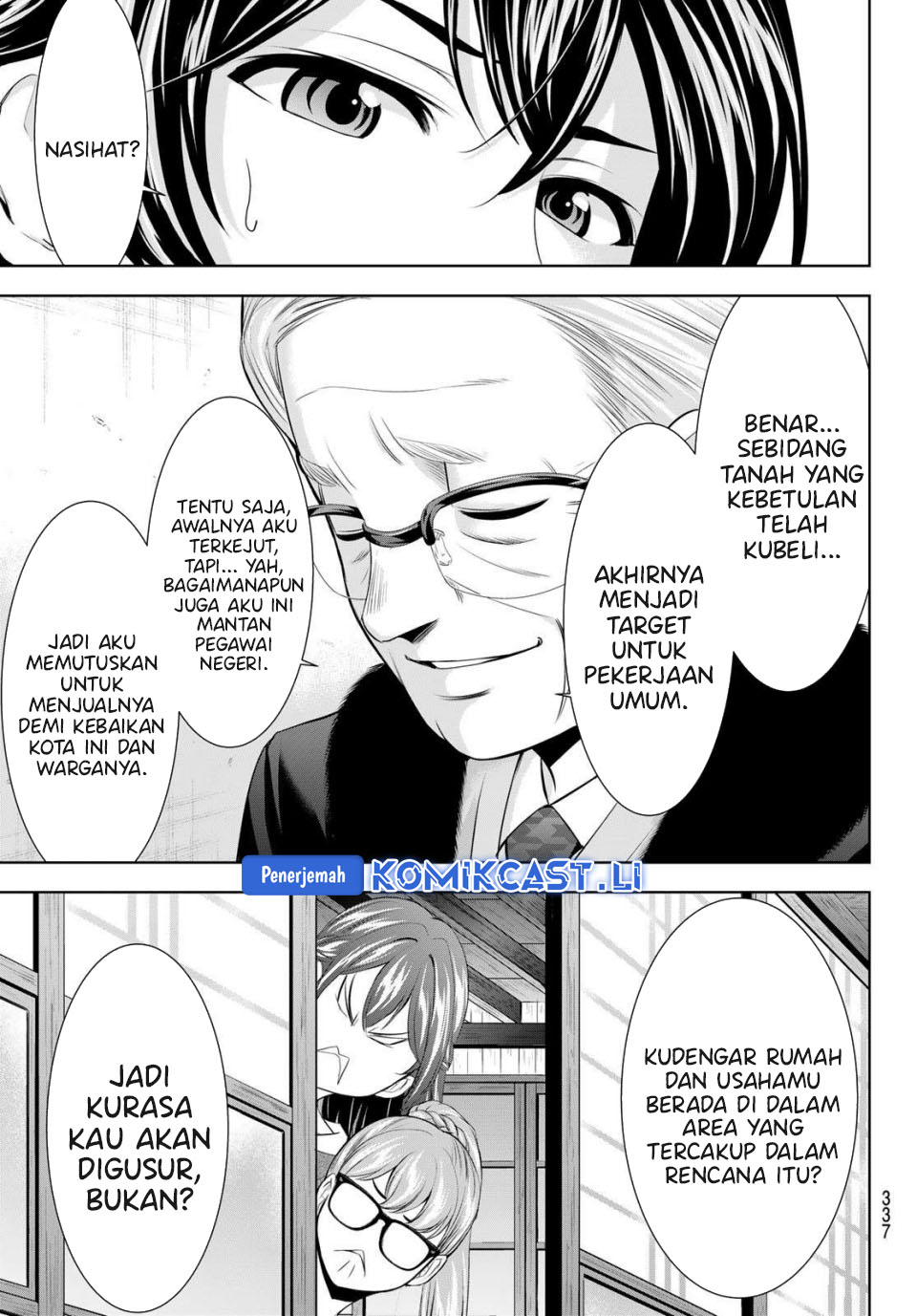 Dilarang COPAS - situs resmi www.mangacanblog.com - Komik megami no kafeterasu goddess cafe terrace 208 - chapter 208 209 Indonesia megami no kafeterasu goddess cafe terrace 208 - chapter 208 Terbaru 11|Baca Manga Komik Indonesia|Mangacan