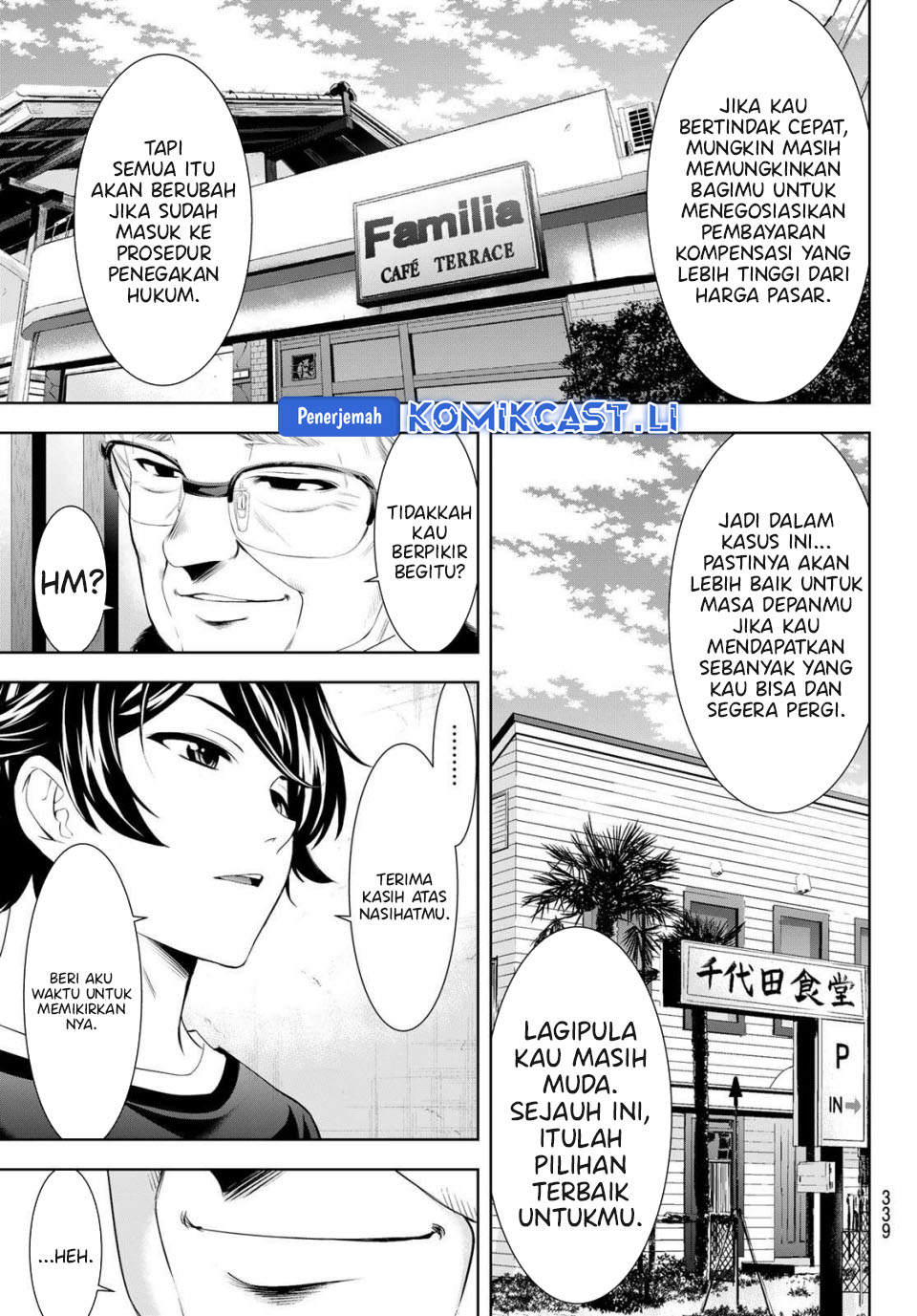 Dilarang COPAS - situs resmi www.mangacanblog.com - Komik megami no kafeterasu goddess cafe terrace 208 - chapter 208 209 Indonesia megami no kafeterasu goddess cafe terrace 208 - chapter 208 Terbaru 13|Baca Manga Komik Indonesia|Mangacan