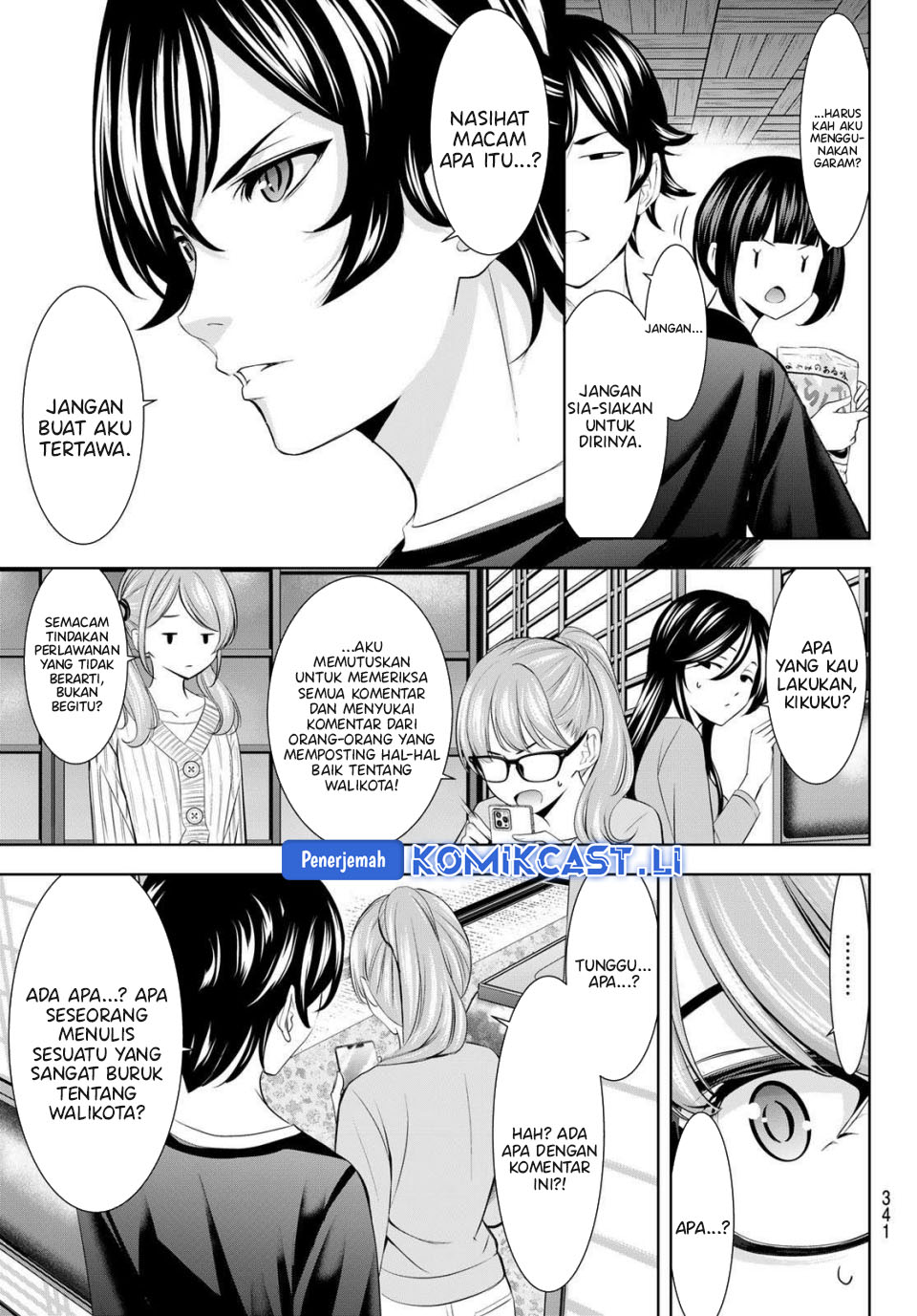 Dilarang COPAS - situs resmi www.mangacanblog.com - Komik megami no kafeterasu goddess cafe terrace 208 - chapter 208 209 Indonesia megami no kafeterasu goddess cafe terrace 208 - chapter 208 Terbaru 15|Baca Manga Komik Indonesia|Mangacan