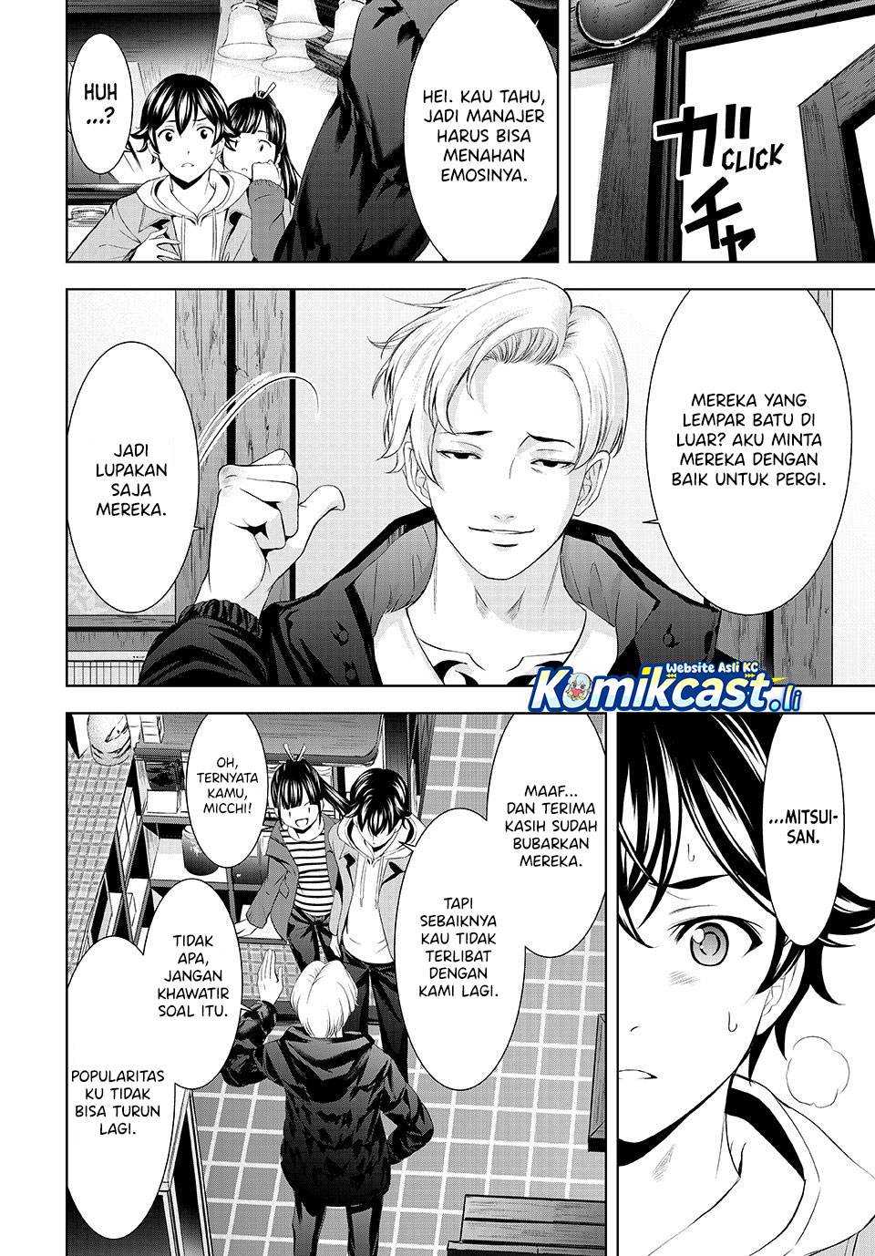 Megami no Kafeterasu (Goddess Café Terrace) Chapter 209 Bahasa Indonesia