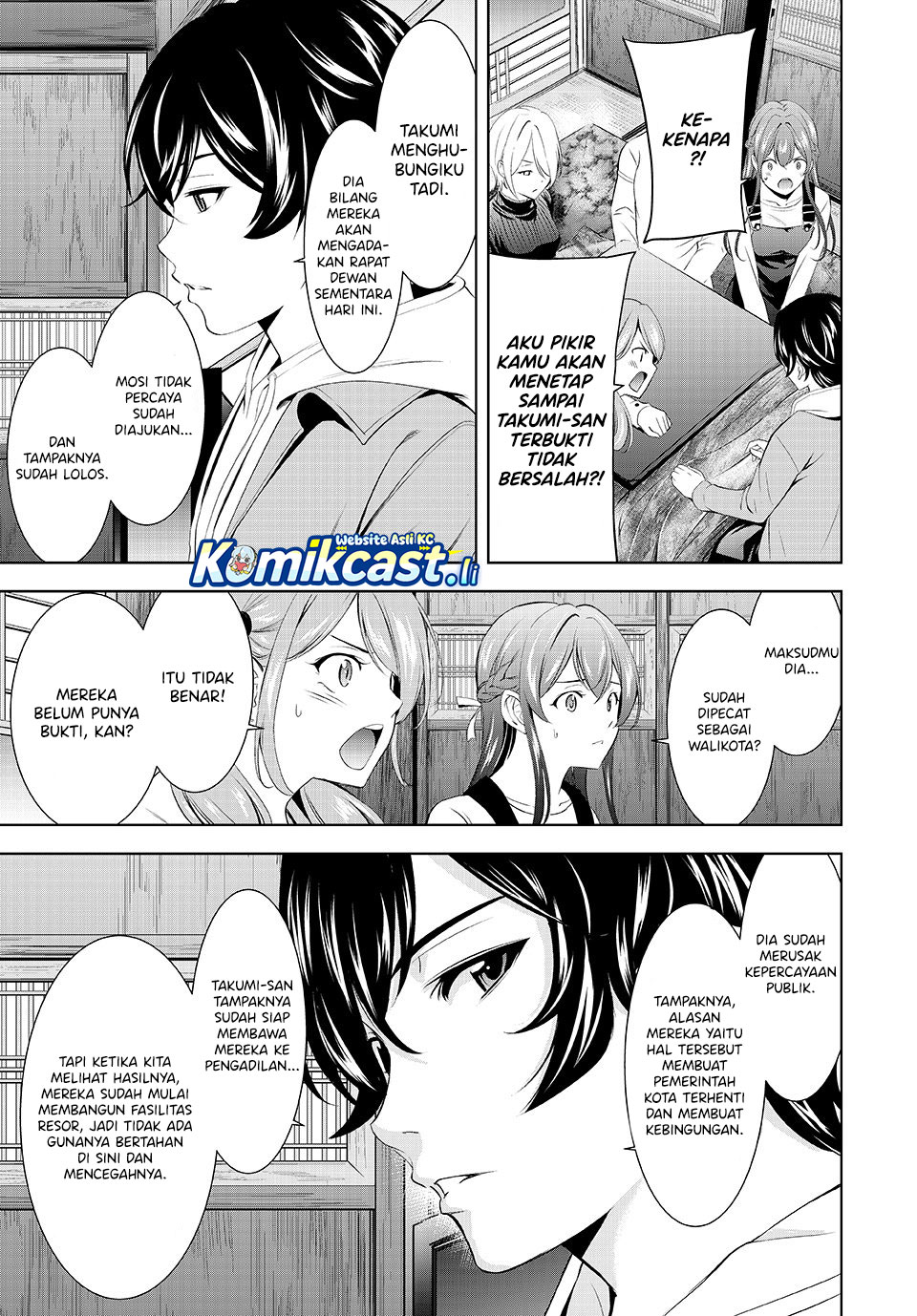 Megami no Kafeterasu (Goddess Café Terrace) Chapter 209 Bahasa Indonesia