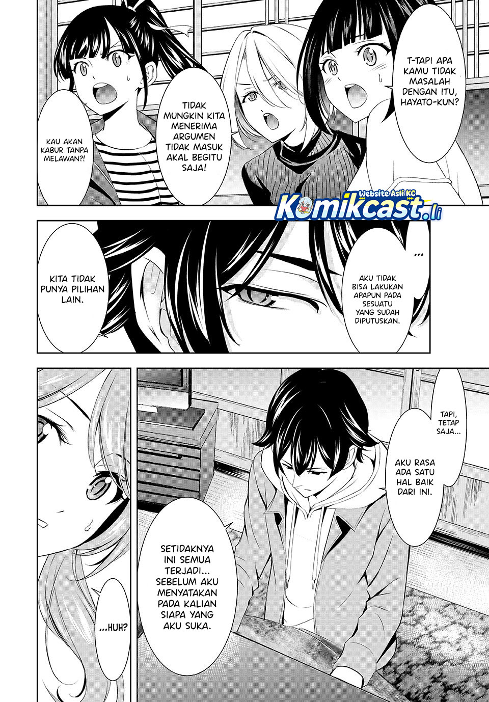 Megami no Kafeterasu (Goddess Café Terrace) Chapter 209 Bahasa Indonesia
