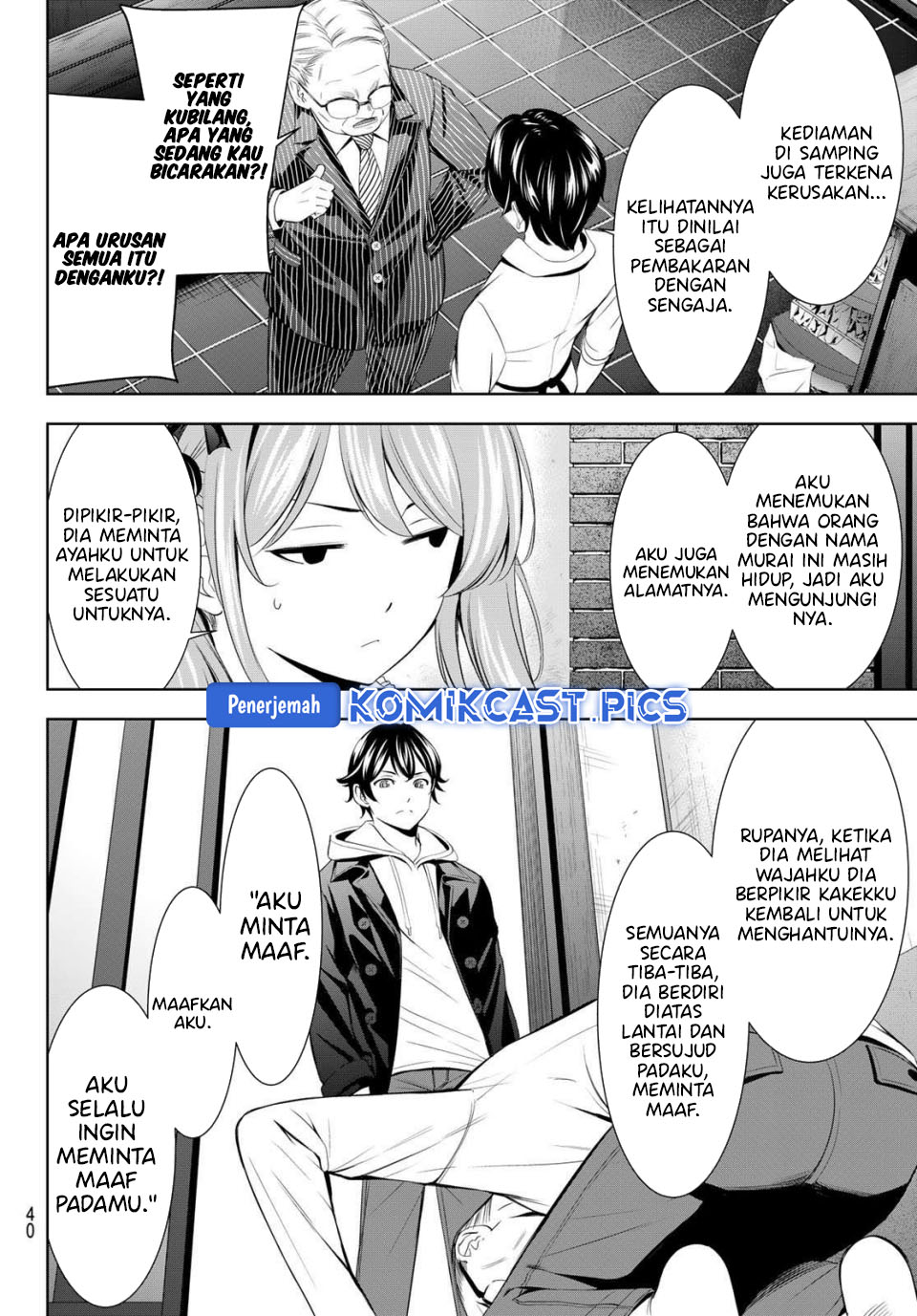Megami no Kafeterasu (Goddess Café Terrace) Chapter 214 Bahasa Indonesia