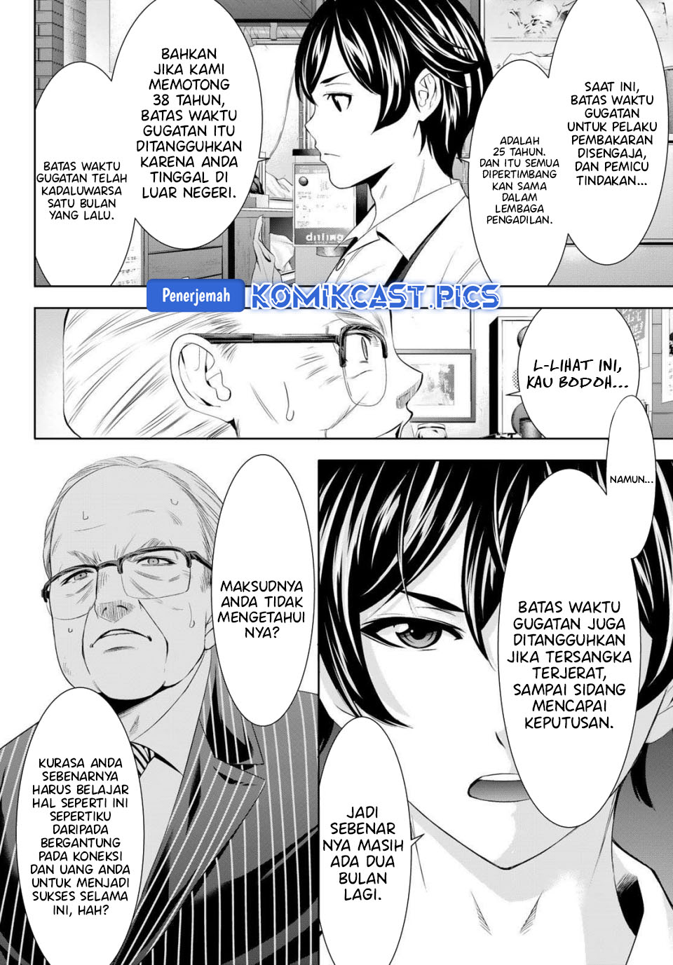 Megami no Kafeterasu (Goddess Café Terrace) Chapter 214 Bahasa Indonesia