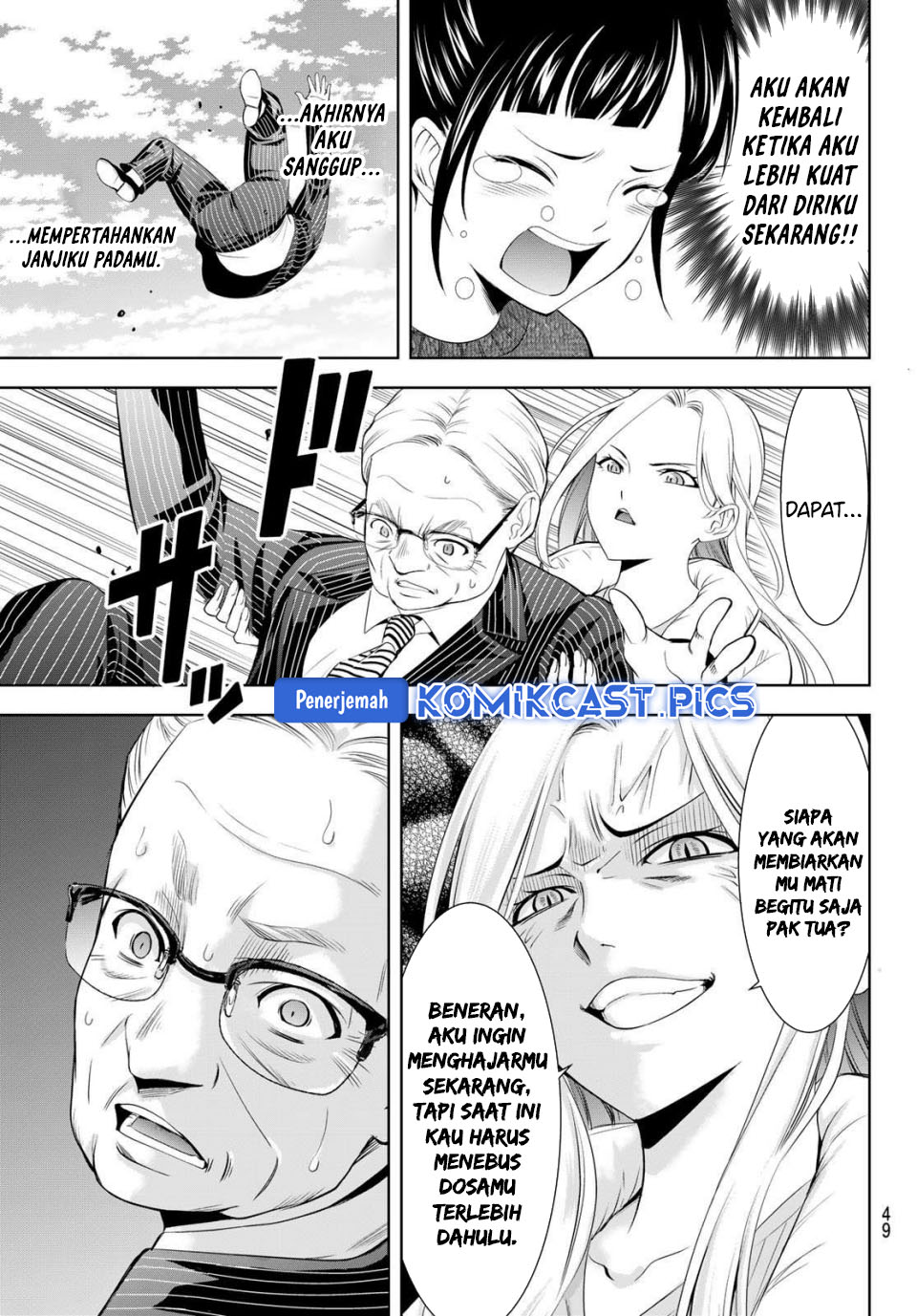 Megami no Kafeterasu (Goddess Café Terrace) Chapter 214 Bahasa Indonesia