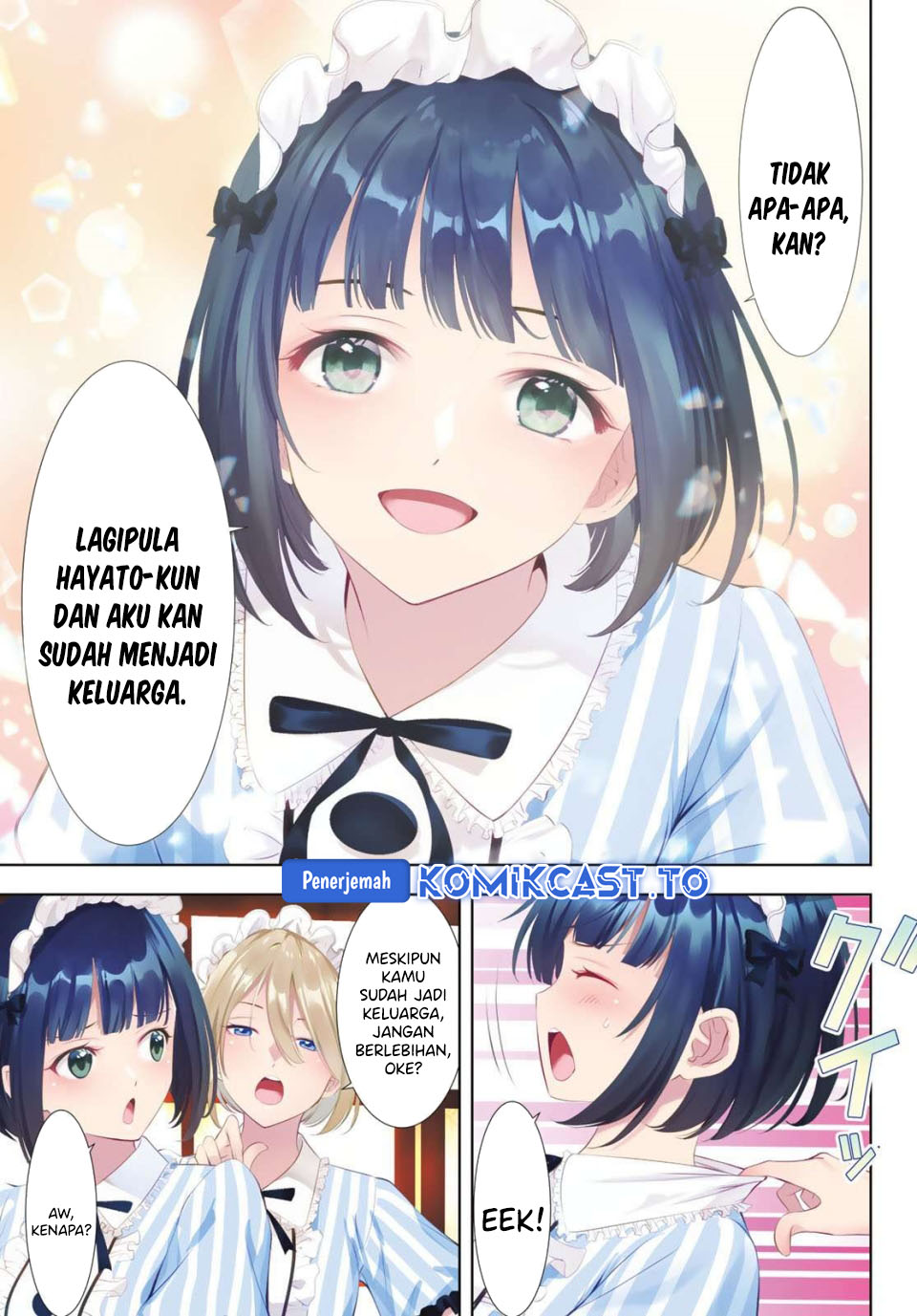 Megami no Kafeterasu (Goddess Café Terrace) chapter 216