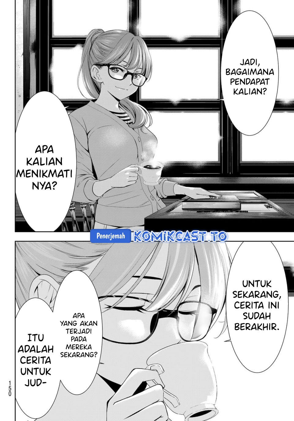 Megami no Kafeterasu (Goddess Café Terrace) chapter 216