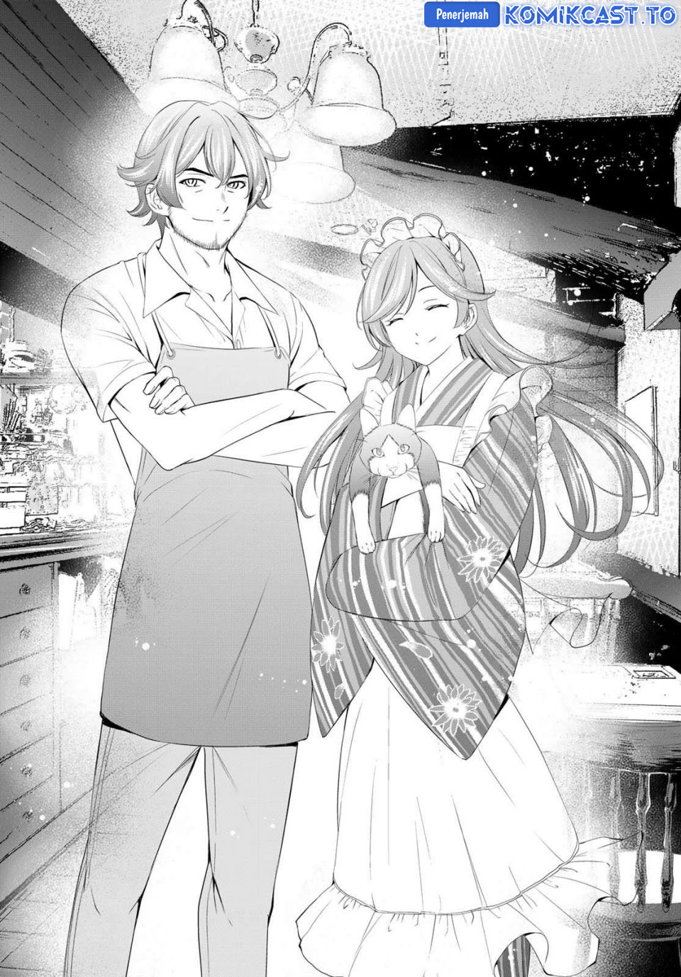 Megami no Kafeterasu (Goddess Café Terrace) chapter 216