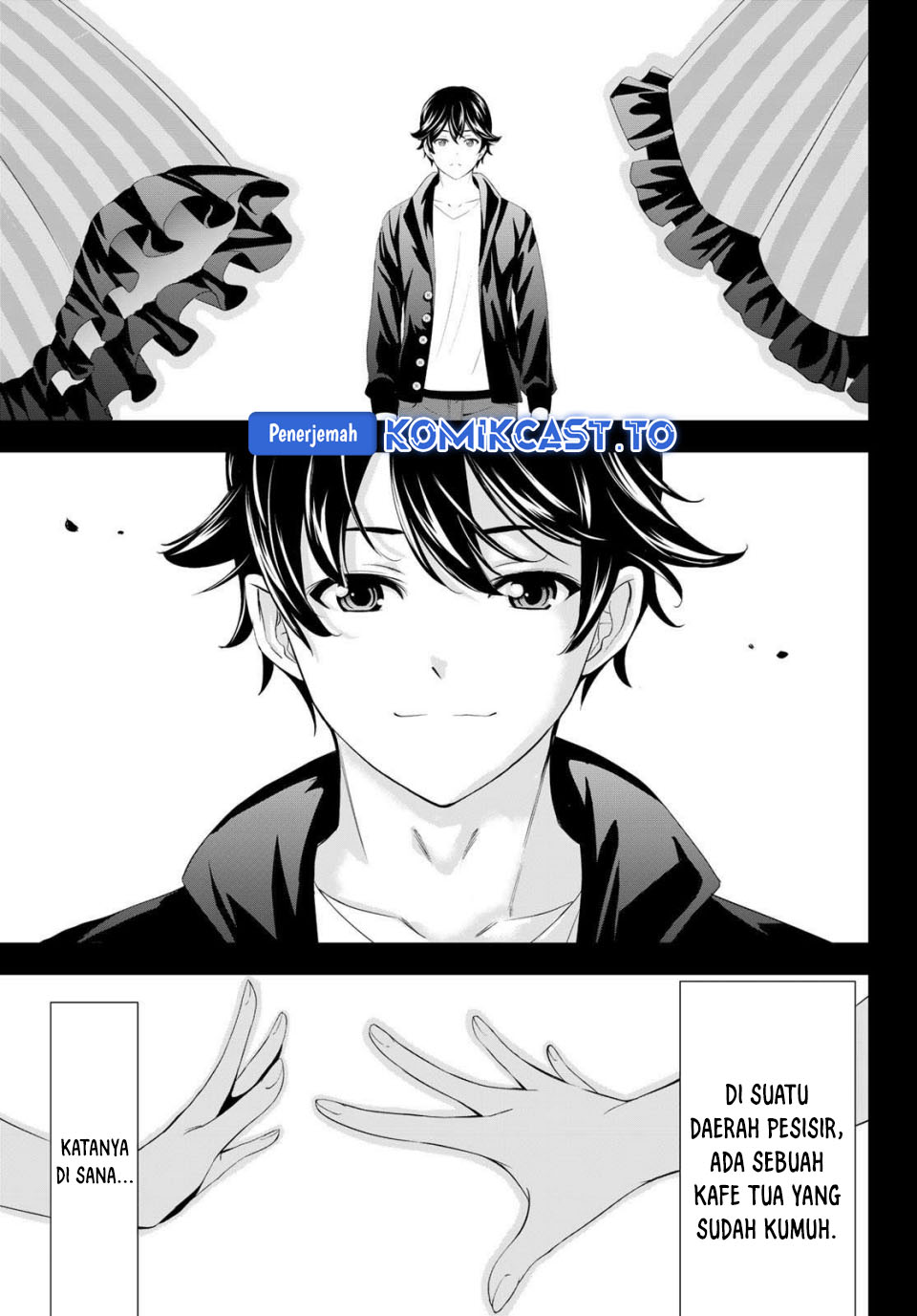 Megami no Kafeterasu (Goddess Café Terrace) chapter 216