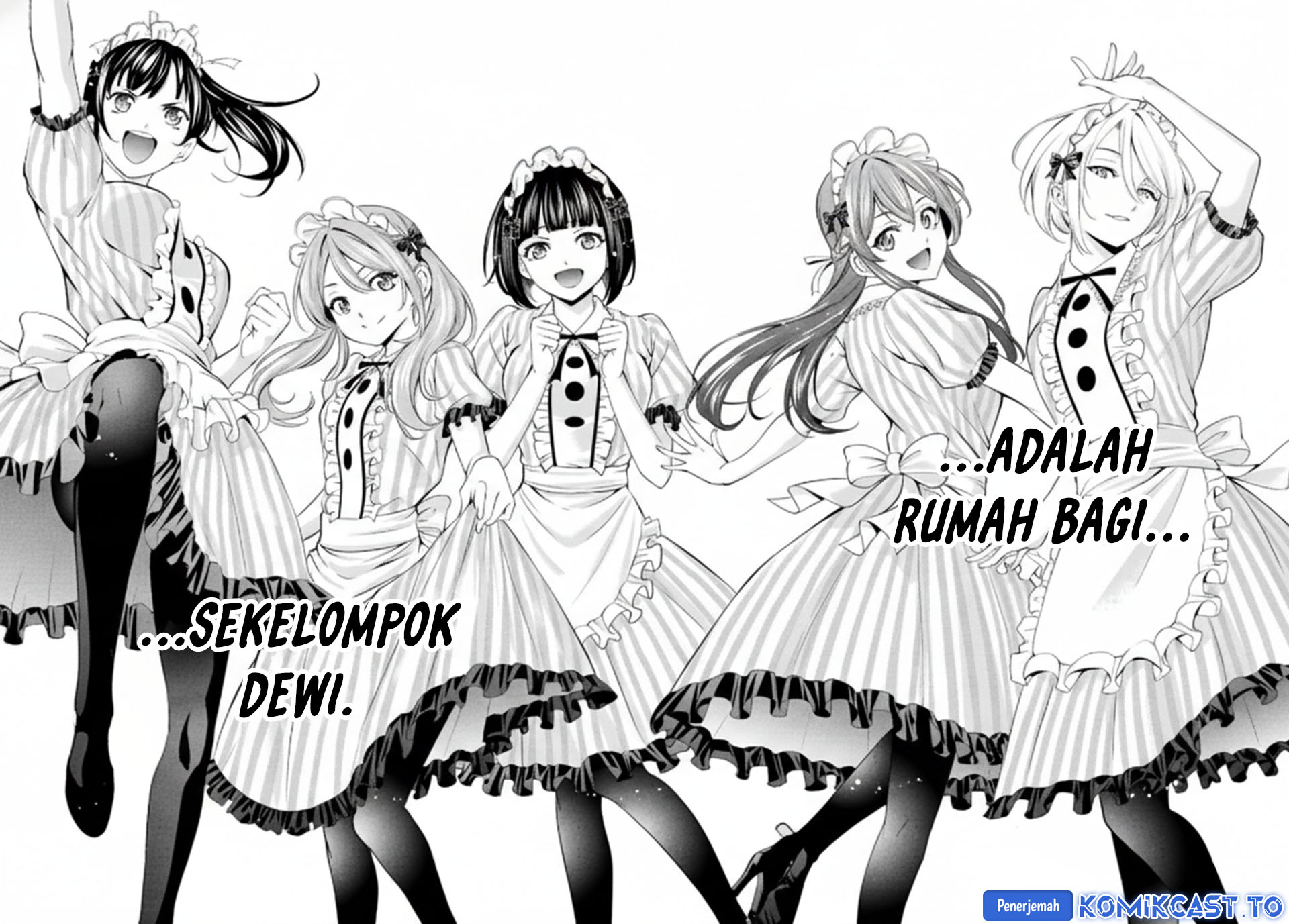 Megami no Kafeterasu (Goddess Café Terrace) chapter 216